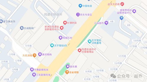 寧德時代重錘落子武漢，信息系統運行維護服務助力智能制造升級