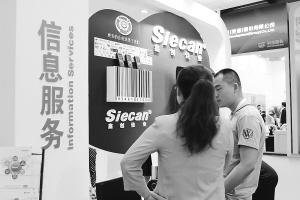 科技咨詢服務催生新業態，信息咨詢服務領域迎來發展新機遇