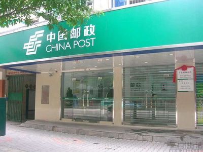 中國(guó)聯(lián)通攜手中國(guó)郵政 倉(cāng)儲(chǔ)代理服務(wù)開(kāi)啟資源共享新篇章
